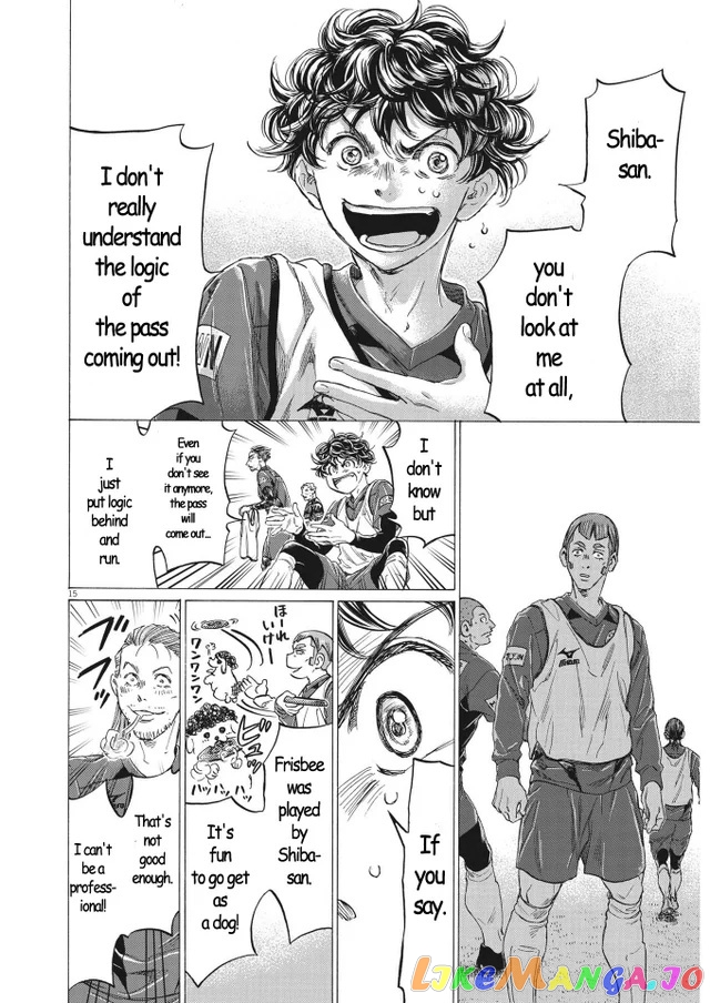Ao Ashi, Chapter 296 image 15